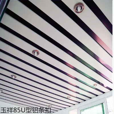 铝幕墙,铝单板,铝天花-广州市国景装饰材料